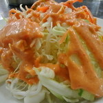 アルカラム - サラダ