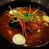 Tamagawa Udon - 