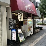 がばちょ - 外観儀式はしっかりと！