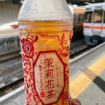 成城石井 - ドリンク写真: