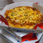 ドミノ・ピザ - 料理写真:オープン♪