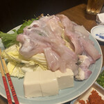 Fugu Tenjin - 