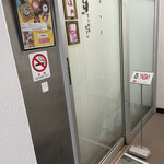 クマの手カフェ - 