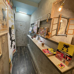 クマの手カフェ - 