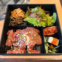 焼肉 香龍園 - 黒毛和牛切り落とし御膳(限定10食)