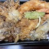 日本橋 天丼 天むす 金子半之助 エキュート赤羽店