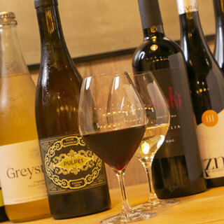"Natural wine" offered daily, along with a special plate