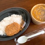 コロッケ北野屋 - コロッケカレー(530円)