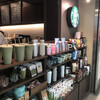 スターバックス・コーヒー 名駅地下街サンロード店