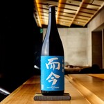 Sushi Takumi - 【而今】お酒好きな大将がセレクトする通も唸る銘酒を多数お取り揃え中！