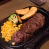 石垣牛専門店ステーキダイニング88  松尾店
