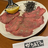 もつ鍋・焼肉 がちまやー - 料理写真: