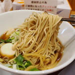 Niboshi Chuuka Yukito Hana - 麺リフト