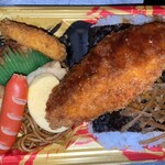 スーパーセンタートライアル - 美味い。