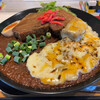 ロックなカレー屋 YASSカレー
