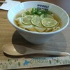 星が丘製麺所 久屋大通店