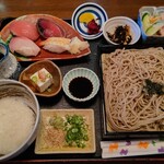 Daikoku Fu - 