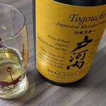 サクラオブルワリーアンドディスティラリー - 