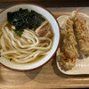 Udon Kyutaro