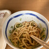 Naniwa Men No Shout Suru Maru Udon Hompo - 