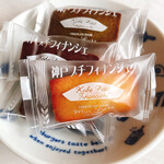 モンロワール - 料理写真: