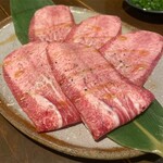 Yakiniku Chuubou Kuraya - 