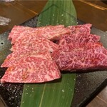 Yakiniku Chuubou Kuraya - 