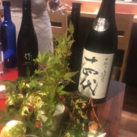 すしと天ぷら 坂本 - 