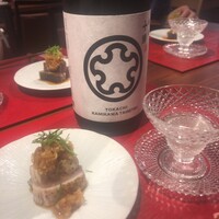 すしと天ぷら 坂本 - 