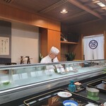 Hatsumi Sushi - 