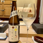 兄弟寿し - 黄水仙 純米大吟醸 ver8.5