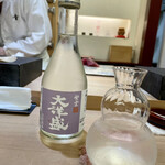 兄弟寿し - 紫雲 大洋盛