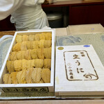 兄弟寿し - 青森 紫雲丹、三河 海苔