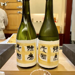 兄弟寿し - 弥彦愛国 純米吟醸