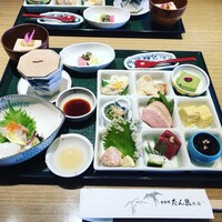 たん熊北店 名古屋店 - 