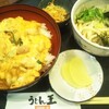 うどん王 - 親子丼セット 780円