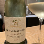 マンサルヴァ - 