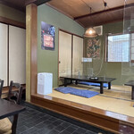 龍村 - 店内