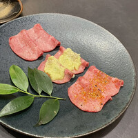煌 焼肉 - 牛タン３種類