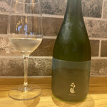 リストランテ ソウ - 