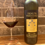 リストランテ ソウ - 