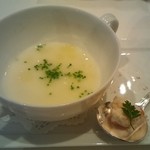 メゾン ポール・ボキューズ - 