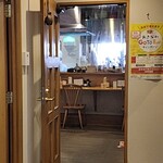 豚々ジャッキー - 