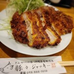 豚々ジャッキー - 