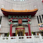 萬珍樓點心舗 - 