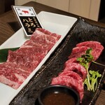 Yakiniku Shusai Miki En - 