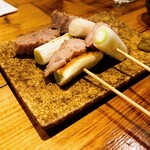 Maguro Sakaba Tunaya - 