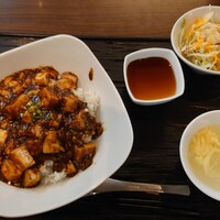 シェンロン - 麻婆丼