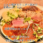 街の惣菜と弁当屋さん Bet - 