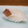 Sushi Katsu - 鯛